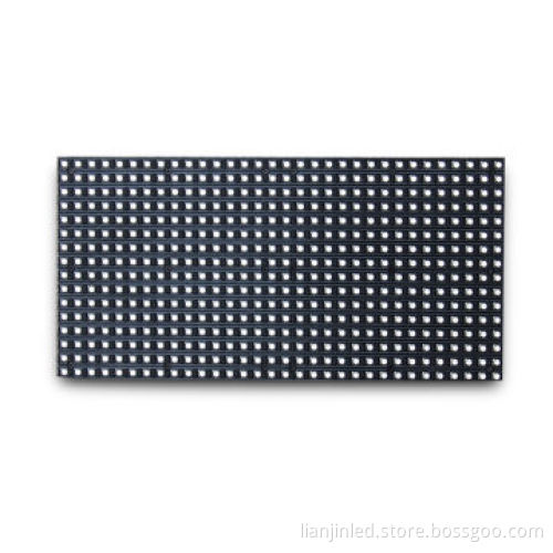 LED Module with 3-in-1 SMD and 240Hz Refresh Rate